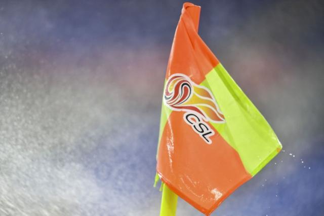 Kaiyun Sports-开云体育-【早报】国足一场封闭比赛把球迷踢自闭了