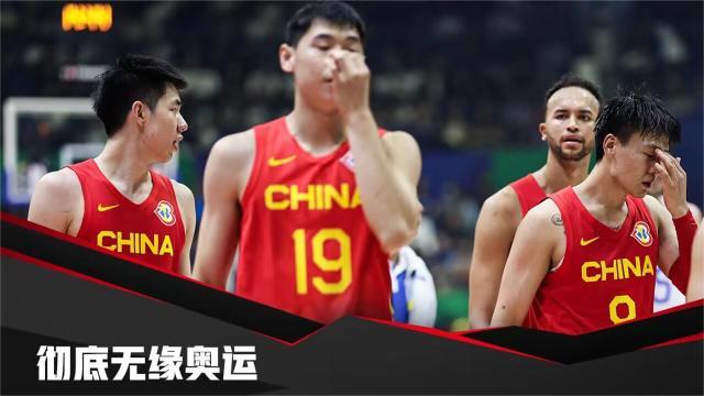 Kaiyun Sports-开云体育-【早报】国足一场封闭比赛把球迷踢自闭了