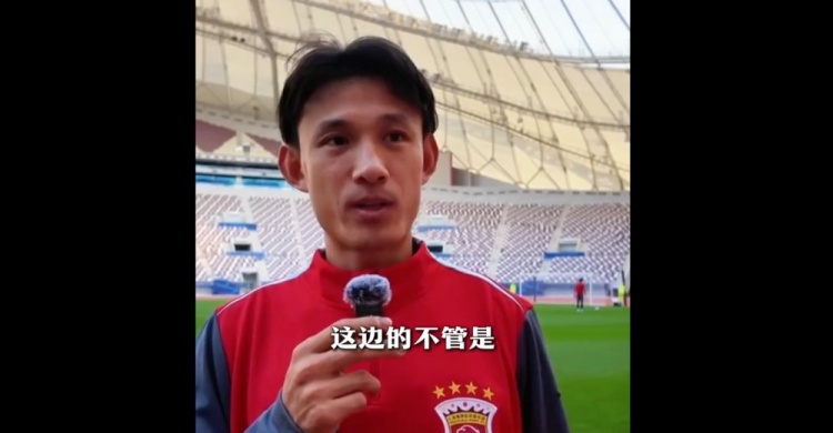 Kaiyun Sports-开云体育-王燊超：今年我们又来了很多的内外援，球队处在磨合期