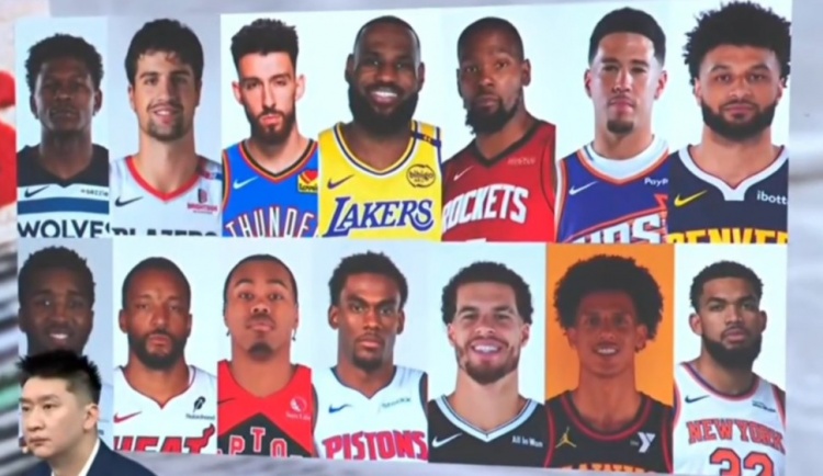 开云体育平台-孙悦心中的全明星替补出炉：西部老詹&amp;KD领衔 东部米切尔唐斯入围