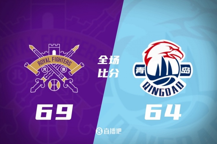 开云登录入口-CBA第21轮综述:宁波首胜辽宁 广东5连胜 北京负天津 江苏胜新疆