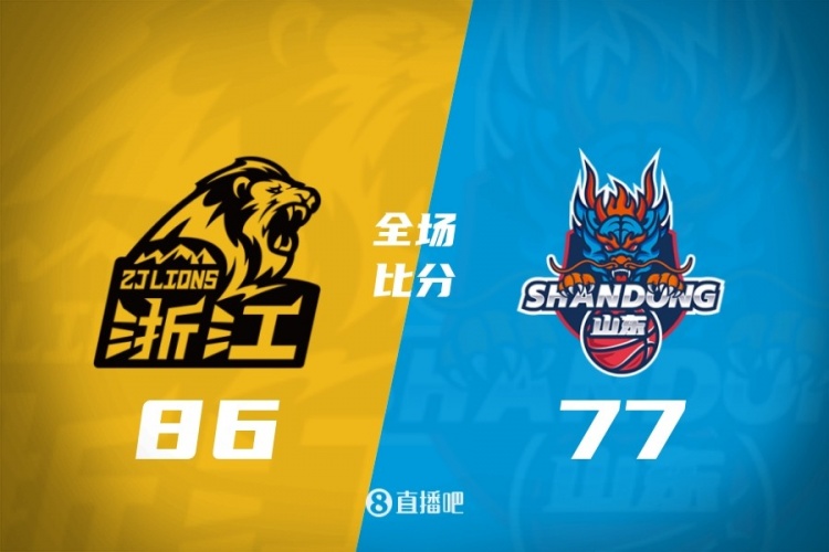 开云登录入口-CBA第21轮综述:宁波首胜辽宁 广东5连胜 北京负天津 江苏胜新疆