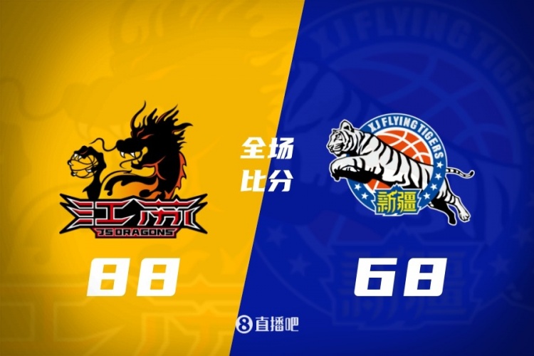 开云登录入口-CBA第21轮综述:宁波首胜辽宁 广东5连胜 北京负天津 江苏胜新疆