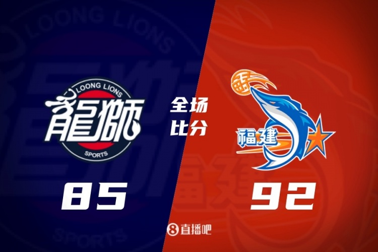 开云登录入口-CBA第21轮综述:宁波首胜辽宁 广东5连胜 北京负天津 江苏胜新疆