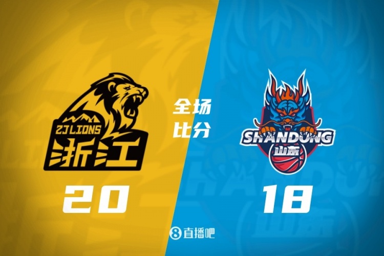 开云登录入口-CBA第21轮综述:宁波首胜辽宁 广东5连胜 北京负天津 江苏胜新疆