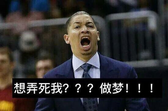 Kaiyun Sports-开云体育-疼到锤地！小卡新大腿伤了！3节29+8，快船直冲第8！