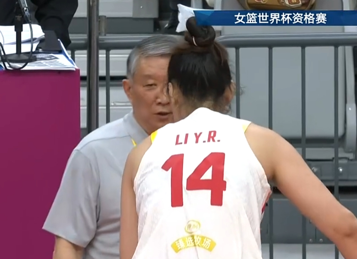Kaiyun Sports-开云体育-女篮世资赛:中国四人上双大胜马里开门红 杨舒予14+7李月汝21+11|韩旭|张子宇|王思雨|宫鲁鸣|外线_新浪体育_新浪新闻