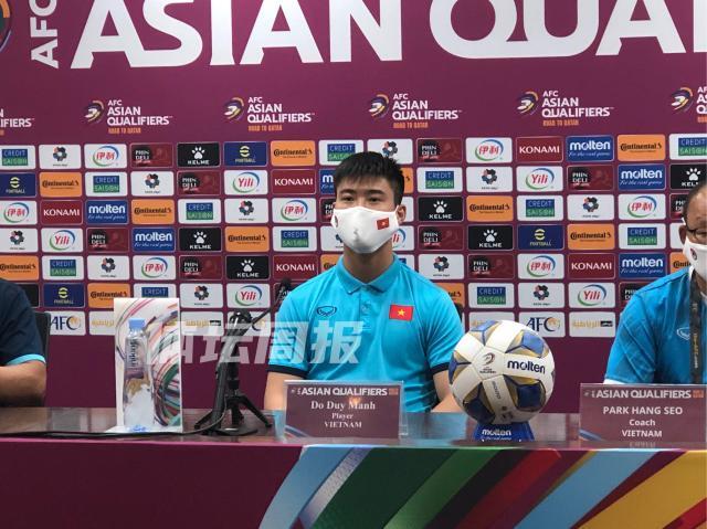 1633567183422042326.jpeg Kaiyun Sports-开云体育-杜维孟:希望重现2018年U23亚锦赛决赛后那一幕