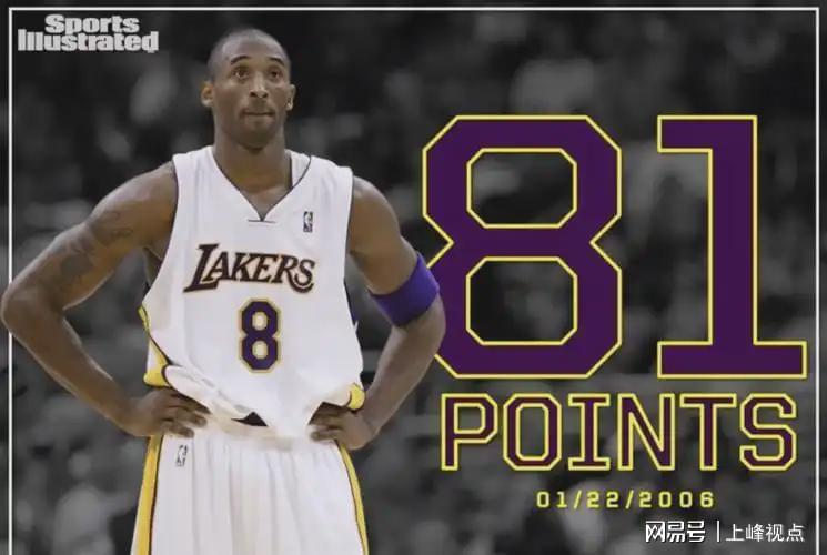 开云登录入口-阿德巴约与科比谁的含金量更高?