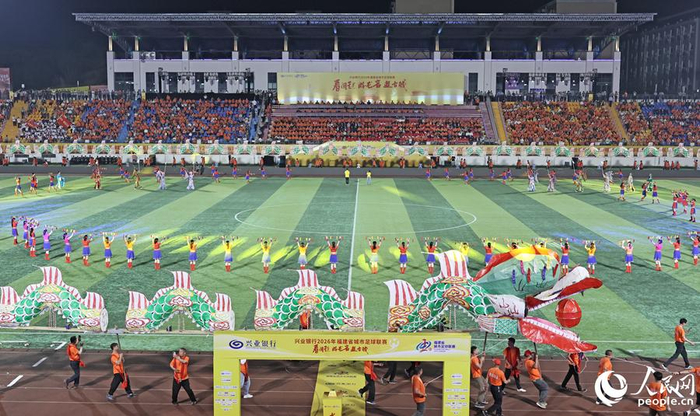 Kaiyun Sports-开云体育-“闽超”为何选中一个山区小县办赛？|龙岩|李昌乾|人民网|足球|漳州队_新浪体育_新浪新闻