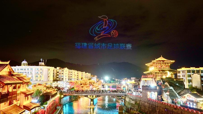 Kaiyun Sports-开云体育-“闽超”为何选中一个山区小县办赛？|龙岩|李昌乾|人民网|足球|漳州队_新浪体育_新浪新闻