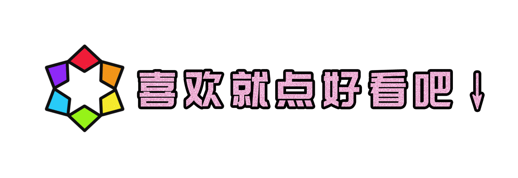 开云-爱游戏-日本奥运选手11岁性侵9岁男孩长达2年！受害者被全网封禁、还遭加害者起诉侵犯名誉！